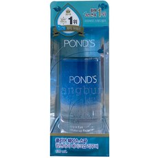 립앤 아이 리무버 120ml 아이메이크업 지우개+제주 알로에 베라 마스크팩, 1개