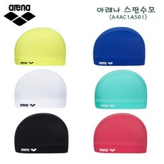 아레나 스판수모(A4AC101)수영모자캡수영장강습생존수영워터파크물놀이수영용품실내초보선수 8345075