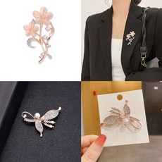 여성패션 로맨틱 꽃 난초 반달꽃 꽃다발 진주 수선화 원계관 1+1 세트 브로치