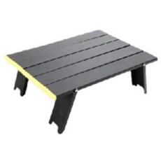 아리아즈 캠핑용 보드테이블, 블랙옐로우