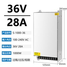 1000W 고출력 24V 스위칭 전원 공급기 변압기 220V에서 36V DC, 02 MS-1000W-36V-28A