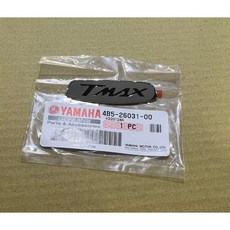 T-MAX 12-16 20-21 把手蓋 LOGO 摩托車改裝配件
