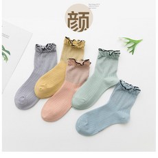 XHM 임산부 양말 10켤레 발목 압박 없고 발 편해