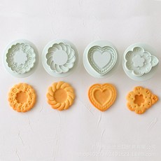 Cotta華夫餅塑料餅乾模具 曲奇按壓模具 耐高溫烘焙工具, 1個, 情人節花朵,白色, 白色