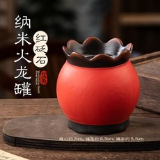 火龍罐中醫院專用紅砭石艾灸罐，刮痧溫灸一體，美容院家用艾灸器，溫灸罐器具盒, 1個, 紅砭石【納米火龍罐】美容養生院同款