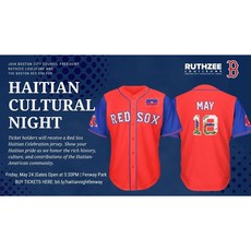 Red Sox 波士頓紅襪海地紀念棒球球衣 M號 全新正品, 1個
