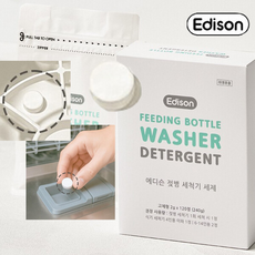 에디슨 식기세척기 젖병세척기 세제 올인원 세척제 고체형 EW1943, 2g, 1개