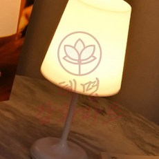 리모컨 앤 터치 무선 무드등 혜명잡화마트