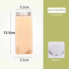 공병 주스 음료 투명 오픈뚜껑 우유병 용기 페트병, 10 세트, 1개, 300ml 직사각형 밀폐