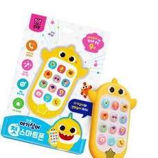 GR 핑크퐁 아기상어 첫스마트폰