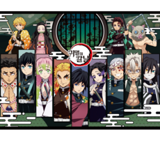 귀멸의 칼날 - 뉴 컬렉션 1000피스 직소퍼즐, 1개, 양지ㅇ쿠팡 본상품선택, 양지ㅇ쿠팡 1