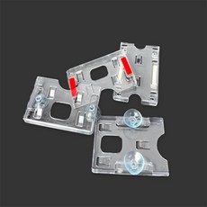 에이로샵 주차증꽂이 주차스티커케이스, 압착고무형(가로)