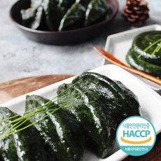 영광 모시송편 모싯잎 찐송편(흑임자깨) / HACCP 인증업체, 40g, 20개