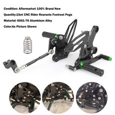 Kawasaki EX250 EX400 Ninja 250 400 2018-2020 CNC 前置腳踏組, Green, 1個, Green