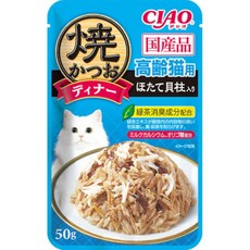 CIAO 燒烤鰹魚佐扇貝肉泥 貓咪零食 50g, IC-237 高齡貓-鰹魚+干貝, 1個