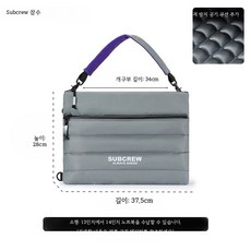 14인치 노트북 가방 프리미엄 충격방지 크로스백 남녀공용 스타일 가죽노트북가방 숄더백, 1개, 아침 그레이 13-14인치 노트북용