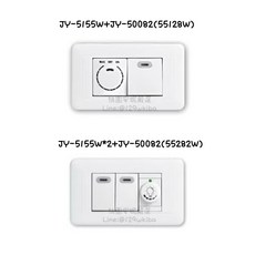 JYE中一 熊貓系列 JY-5155W 輕鬆調整燈光亮度 附發票, 1個, 1螢光1調光開關(1000W),110V