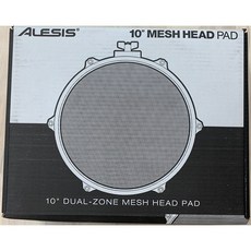 Alesis 10吋網面打板 電子鼓打擊板 適用於Command Mesh Kit 網面鼓皮, 1個