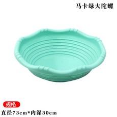 대형 팽이판 회전 밸런스 의자 균형 감각 훈련 체육, 그린 73x30cm