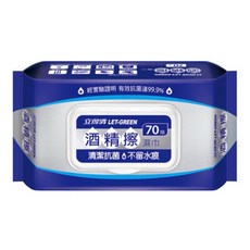 立得清酒精擦濕巾，50抽/70抽/90抽，外出隨身必備，有效清潔雙手，保持衛生, 1個, 70抽