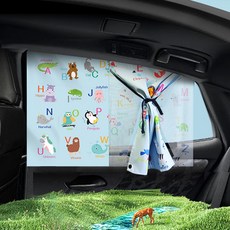 MODUDALA 印花汽車遮陽簾, 2號(English Country)