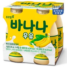 푸르밀 바나나우유 225ml, 20개