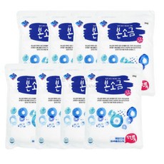 lg 엘지 식기세척기 소금 1kg 정제소금 정제염 식세기 소금, 8개