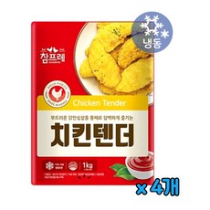 참프레-치킨텐더1kg, 1kg, 4개
