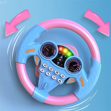 도이동의 운전놀이 핸들 흡착장난감
