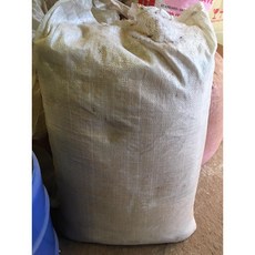 老山頭粉 檀香粉 淨香粉 薰香, 1個, 黑檀粉,【收據】