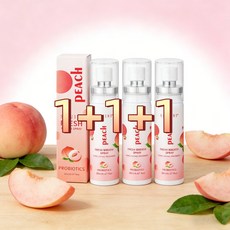 CAICHEN [살균율 99%] 독일 구강유산균 스프레이 1위 잇몸을 올려주는 구강유산균 스프레이 구강유산균 액상형 복숭아맛 휴대용, 3개, 20ml