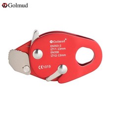 Golmud 登山攀巖防墜器 止墜器 GM9211, GM9211自鎖器-紅色11-13mm繩, 1個