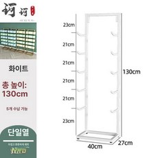 요가 폼롤러 벽걸이거치대 매트보관함 선반 헬스장 지지대, 1개, 두꺼운 단일 행 소형 화이트