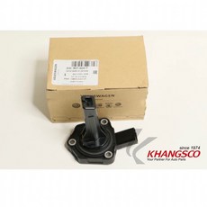 福斯 03C907660T/03C907660H 油位傳感器 適用於 Golf A3 Superb, 1個, 英國LUCAS