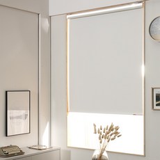 바이브하우스 밀키 양면 암막 롤스크린