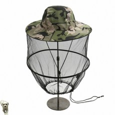 꿀이맘투 방충 모자 밀리터리 가성비좋은