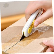 소형 안전칼 자석 부착식 포장 개봉용 휴대용 커터기 택배 박스 절단 가정용, 1개, 상세페이지 참조