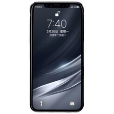 手機防水袋 透明