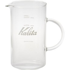 Kalita 500ml Jug500 #31268 카리타 씻기 쉬운 커피 서버 보온 내열 유리 2~4인용, 1개