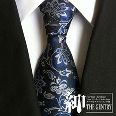 紳-THE GENTRY 經典紳士商務休閒男性領帶 - 藍色花紋款