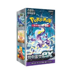 PoKeMoN 寶可夢 朱/紫 擴充包 紫色ex 卡牌包, 單一顏色, 1個