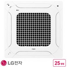 LG 휘센 싱글 천장형 4Way 시스템 에어컨 25평형 TW0900A2HL 병원 약국 식당 카페 학교 학원 유치원 어린이집 교회 헬스장 마트 사무실 상가 업소용 냉난방기 냉온풍기, 천장 카세트, 25평형 (상담 후 구매)