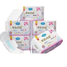 麗邦 零肌感 醫護級 衛生巾, 1個, 1套, 200 醫護級衛生巾6大包裝共96片 囤貨
