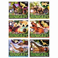 엠비아4 공룡발굴 체험키트 3탄 화석캐기 화석발굴, 1개