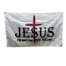 예수 깃발 길 진실 생명 90x150cm 구리고리 이중스티치, 1개, RED+WHITE+BLACK