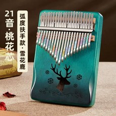 사슴 칼림바 휴대용 핸드피아노 17음계, 1개, F. 눈송이 사슴 그라데이션 그린