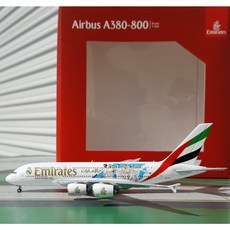 비행기모형 호날두 레알마드리드 에미레이트항공 EMIRATES A380-800 Real Madrid A6-EUG[1/400 제미니젯], 1개
