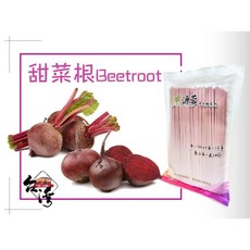 源蓉小Q寶寶寶麵 (無鹽) 彩虹蔬菜麵 蕎麥麵, 1個, 員林寶寶麵-甜菜根