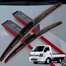 봉고3 저소음 와이퍼 자동차 청소기 블레이드 유리 정기 차량 용품 수리 키트 부품 앞