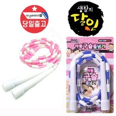 대일스포츠 아동용 구슬줄넘기, 녹색, 1개